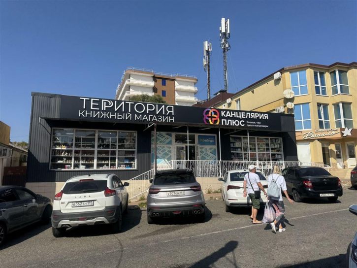 Торговое помещение ул Весенняя, д. 1А