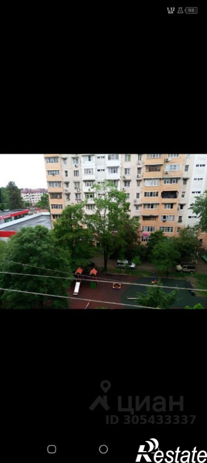 3-комн квартира Апшеронская улица, 11/2,  д. 11/2