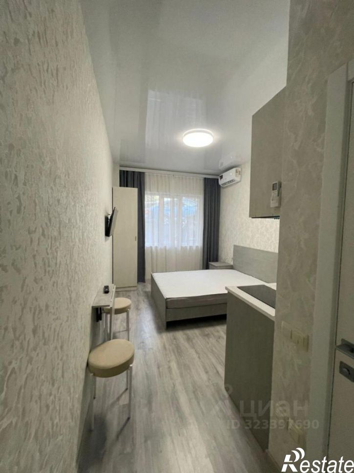 Отдельное здание Сочи, улица Ленина, 288