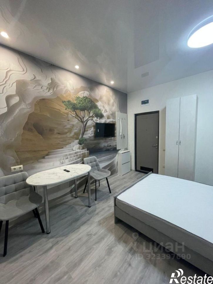 Отдельное здание Сочи, улица Ленина, 288