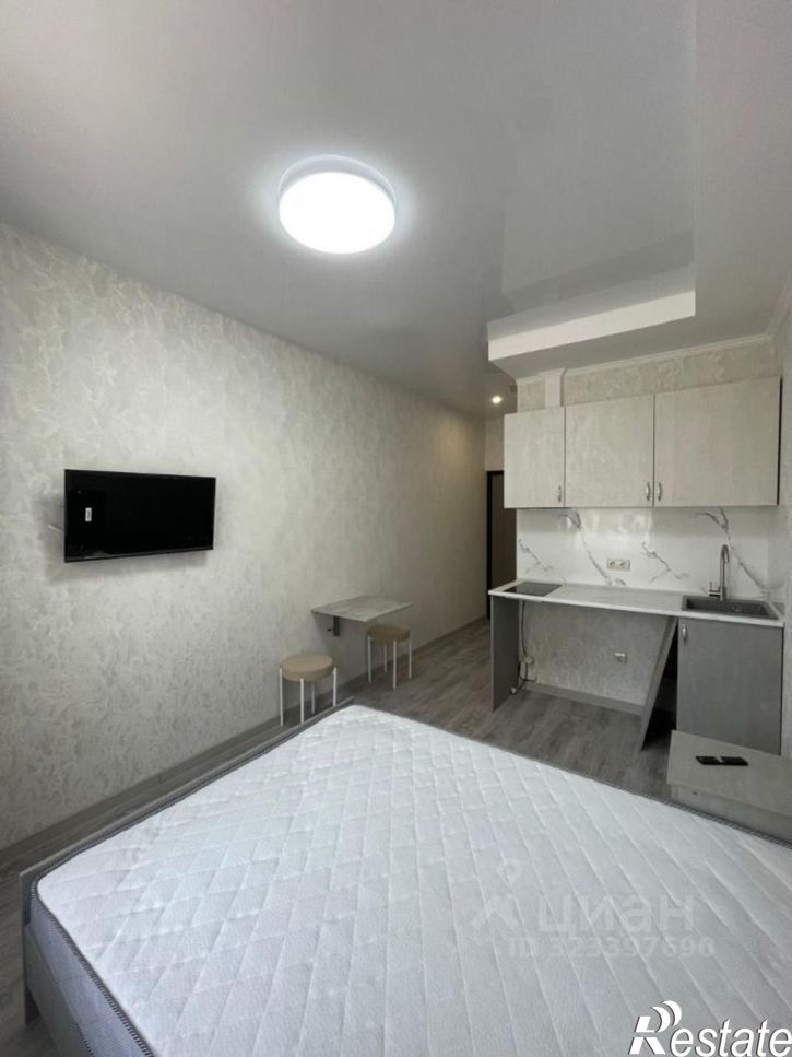 Отдельное здание Сочи, улица Ленина, 288