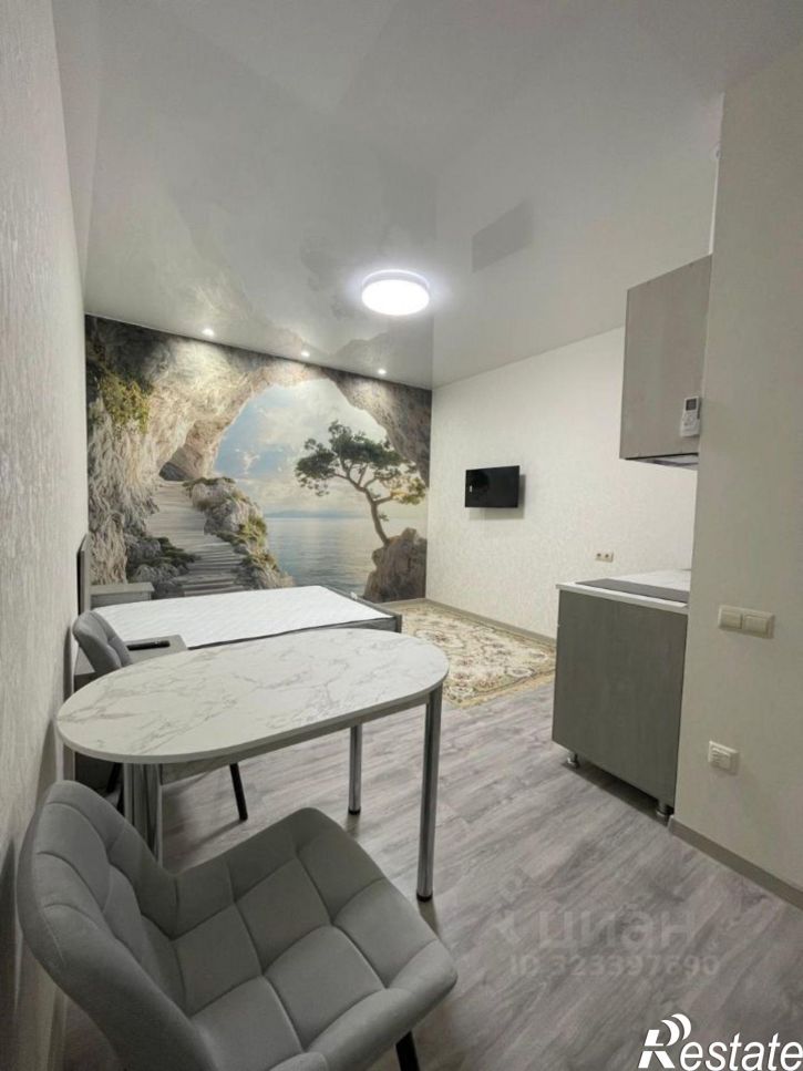 Отдельное здание Сочи, улица Ленина, 288