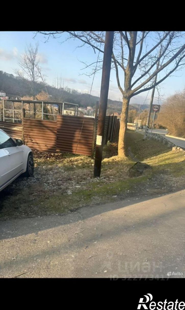 Земельный участок ул Магнитогорская, 23/17А,  д. 23/17А