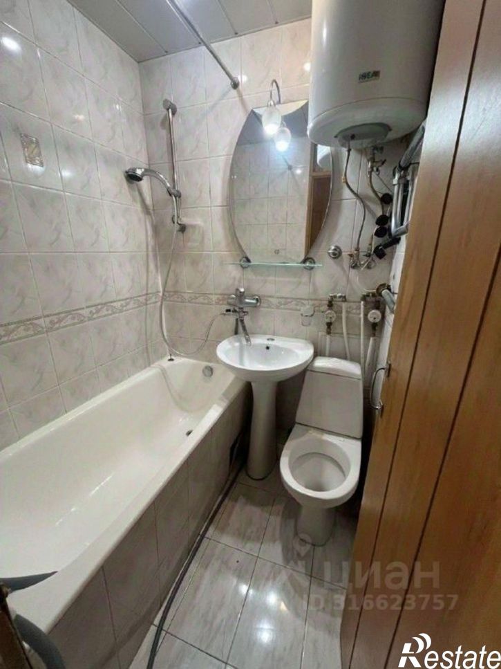 1-комн квартира Мацестинская улица, 14,  д. 14