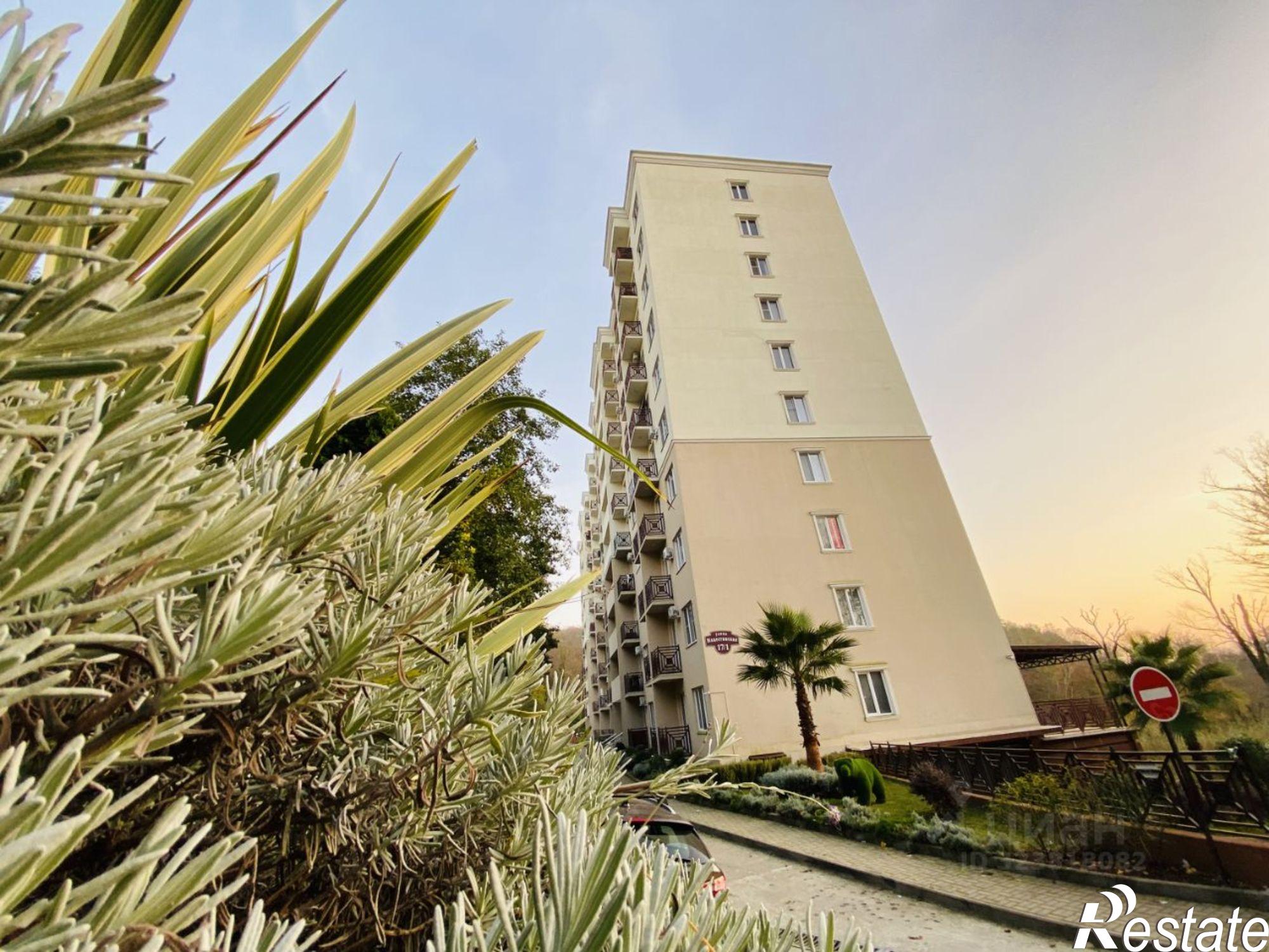 Купить квартиру за 7 000 000 рублей на ул Видовая, 17