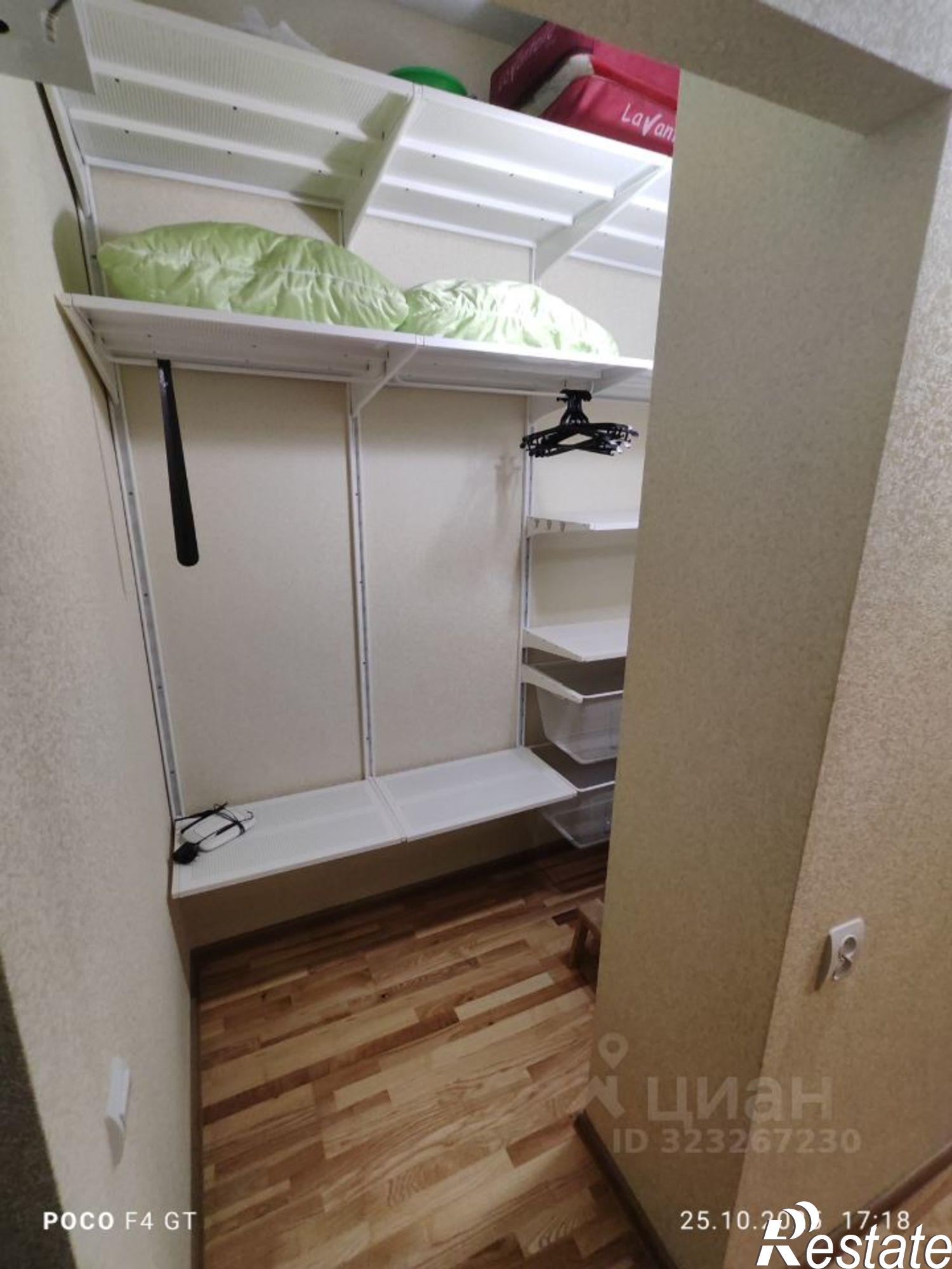 Сдать квартиру за 40 000 рублей на Параллельная улица, 9 лит1