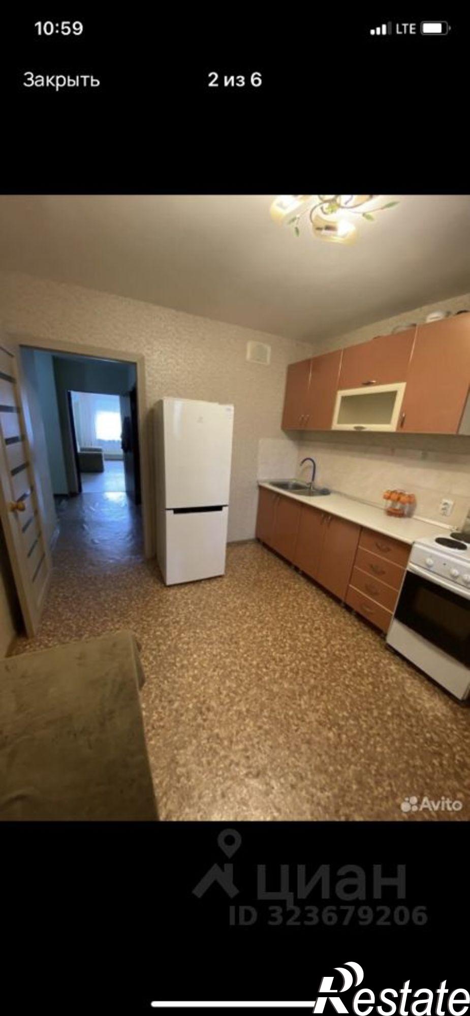 Купить квартиру за 13 500 000 рублей на ул Худякова, 27/2