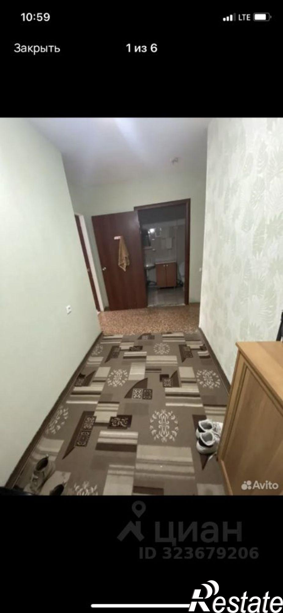 Купить квартиру за 13 500 000 рублей на ул Худякова, 27/2