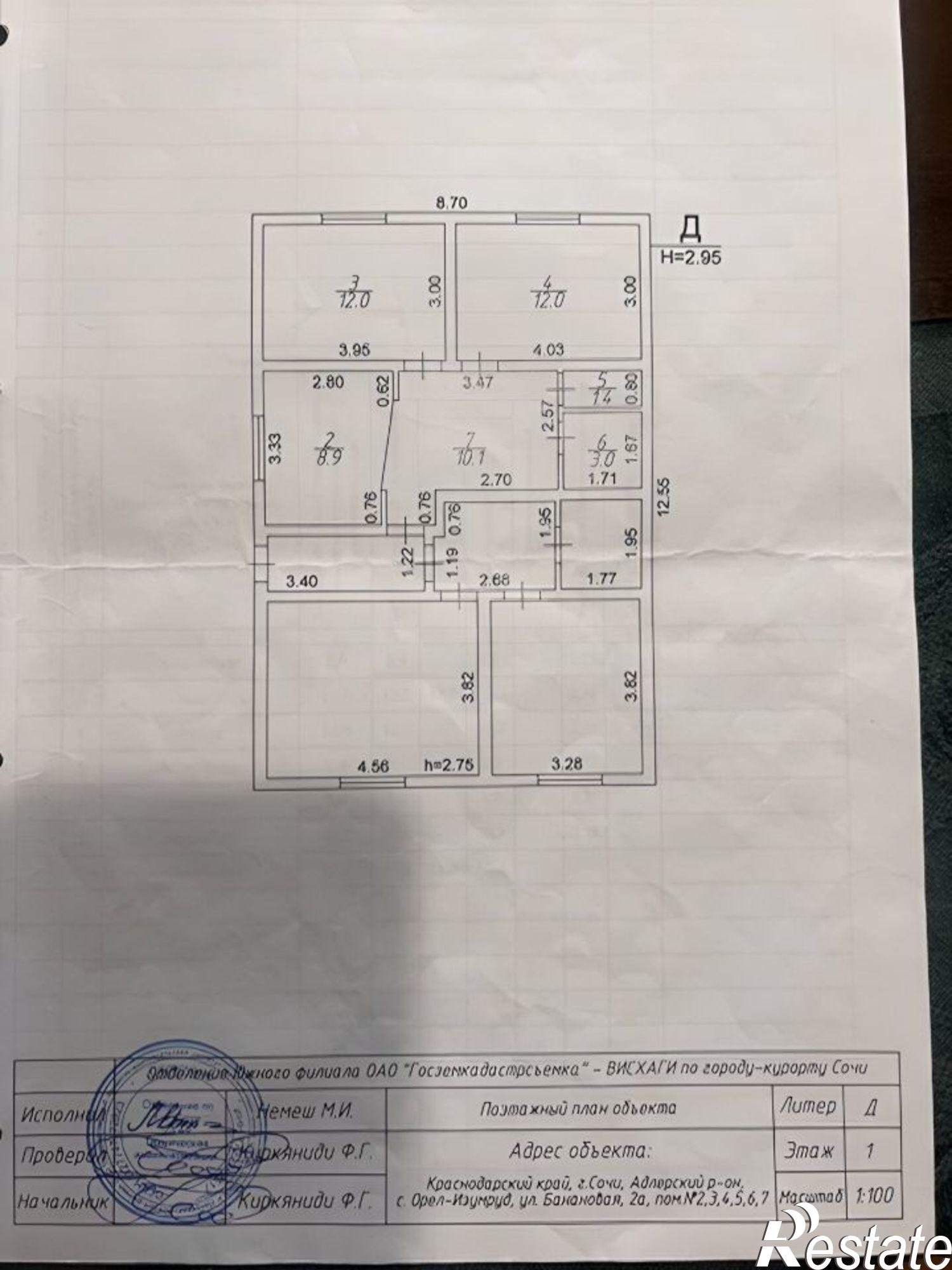 Купить квартиру за 10 100 000 рублей на ул Банановая, 2А