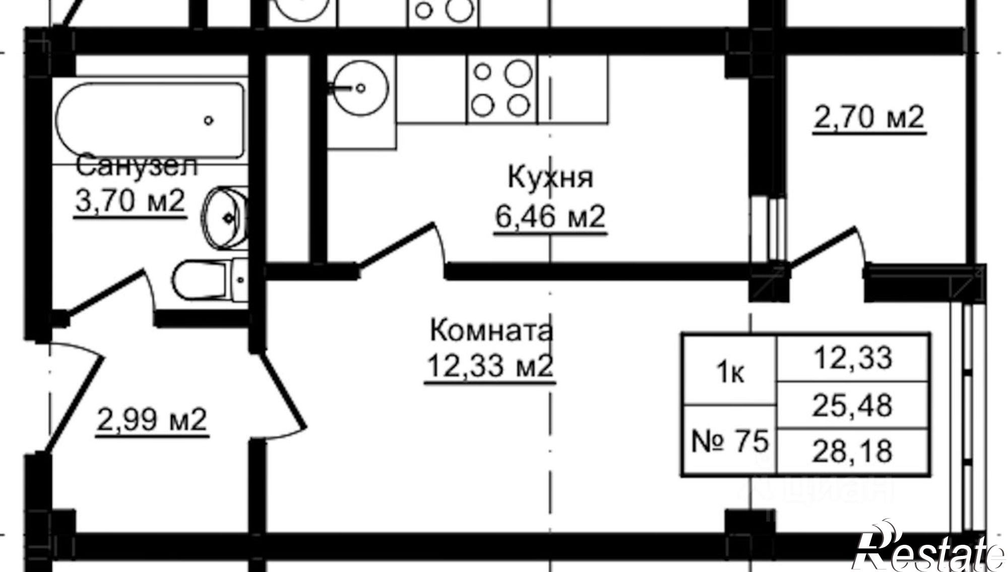 Купить квартиру за 6 800 000 рублей на Пластунская улица, 104Б к2
