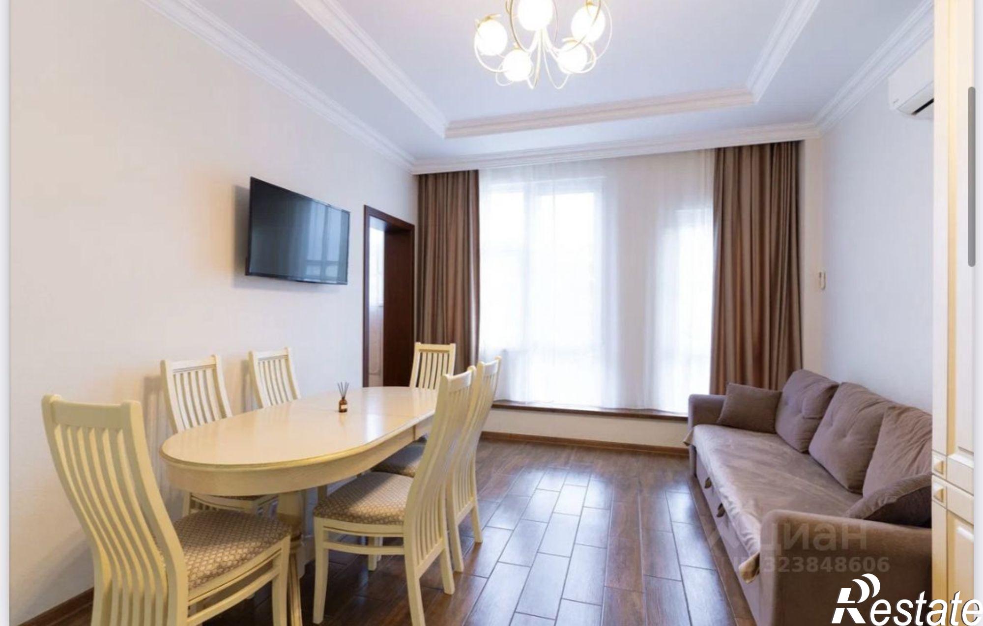 Купить квартиру за 40 000 000 рублей на улица Ленина, 219 к6