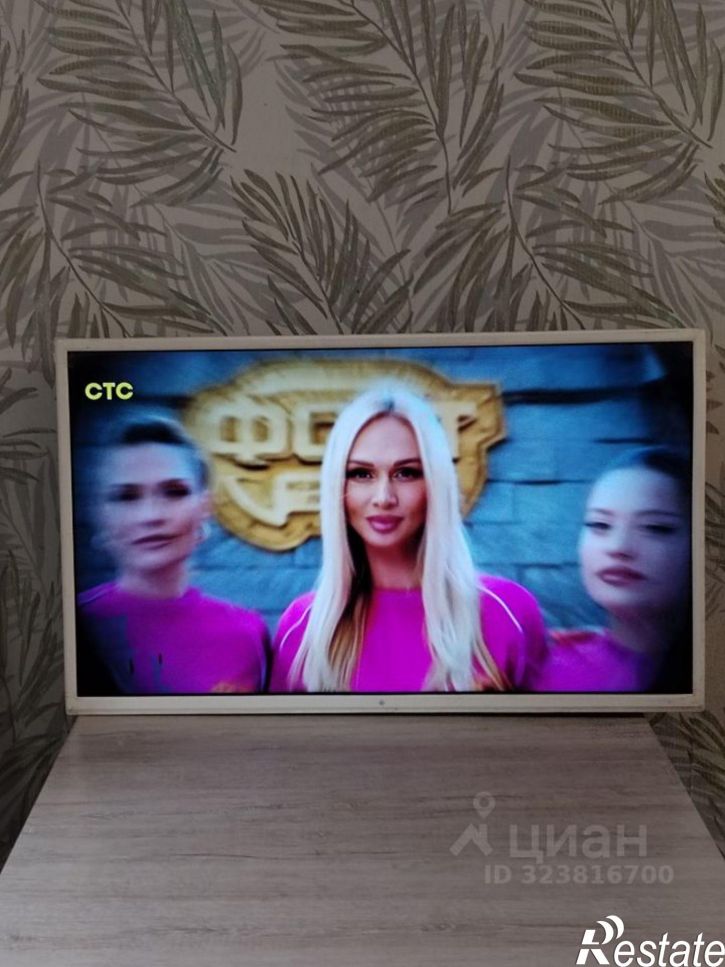 1-комн квартира Строительный переулок, 9,  д. 9