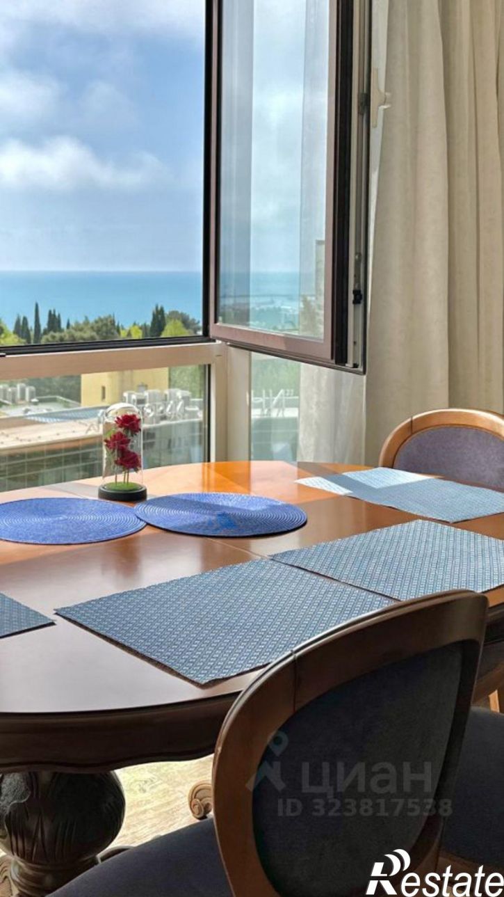 2-комн квартира Виноградная улица, 4,  д. 4