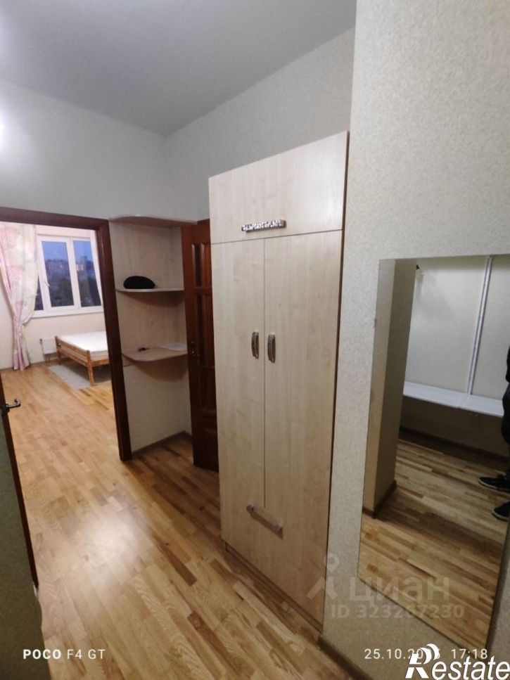 1-комн квартира Параллельная улица, 9 лит1,  д. 9 лит1