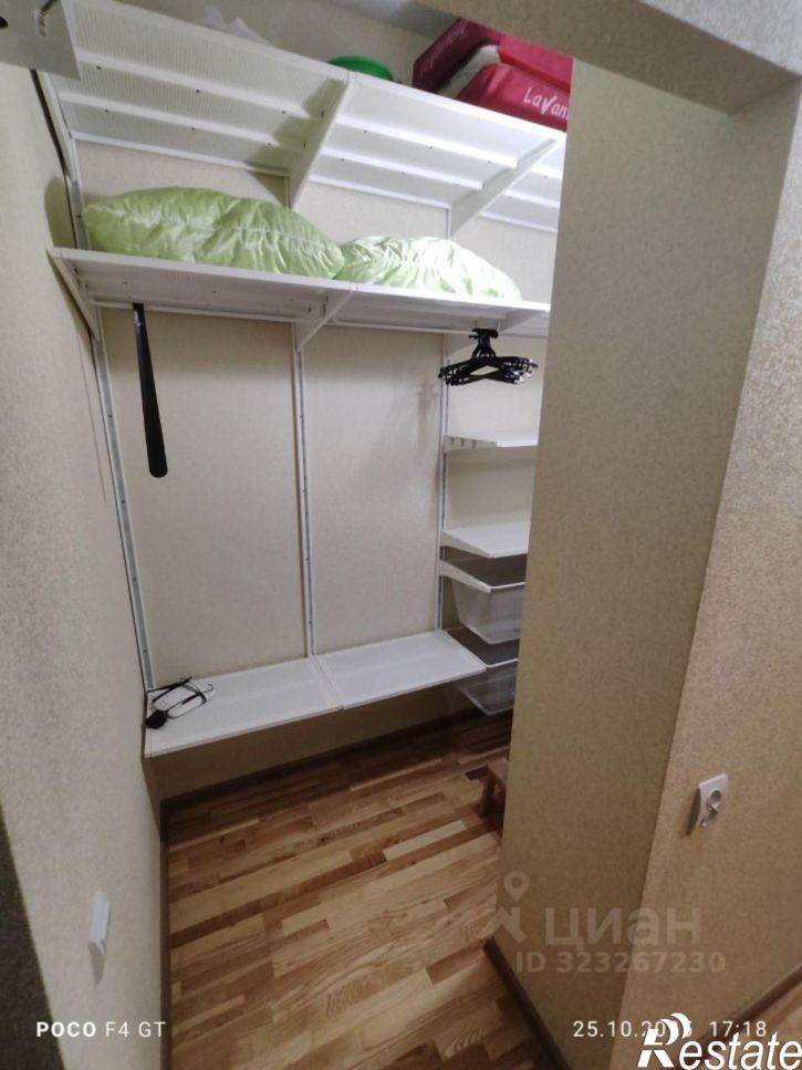 1-комн квартира Параллельная улица, 9 лит1,  д. 9 лит1