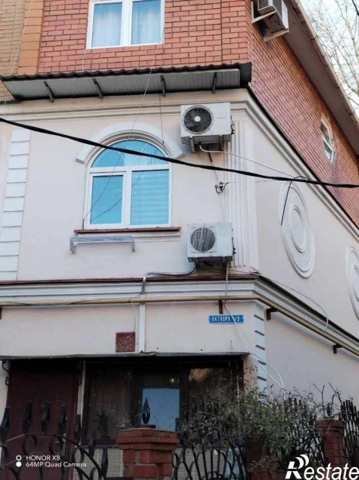 1-комн квартира ул Октября, 18,  д. 18