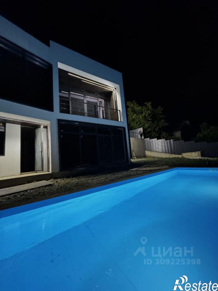 Коттедж/дом городской округ Сочи