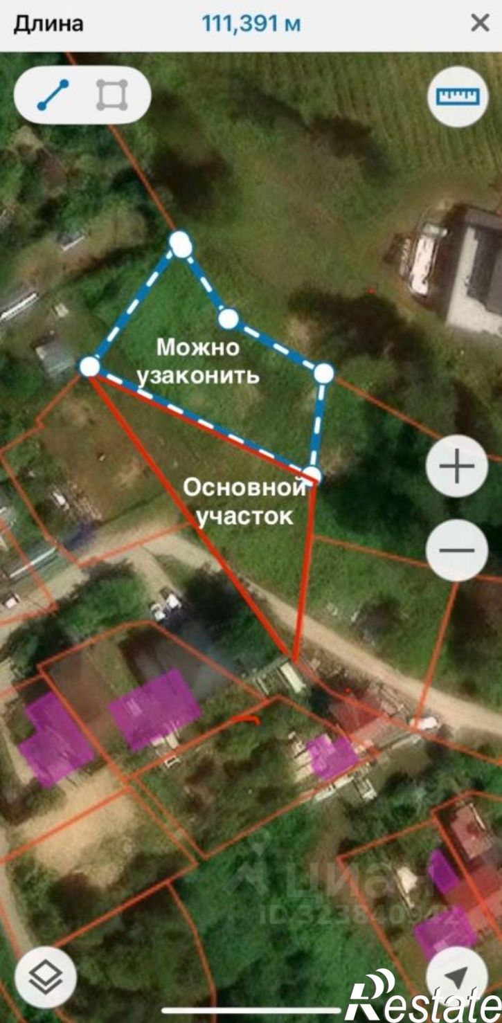 Земельный участок городской округ Сочи