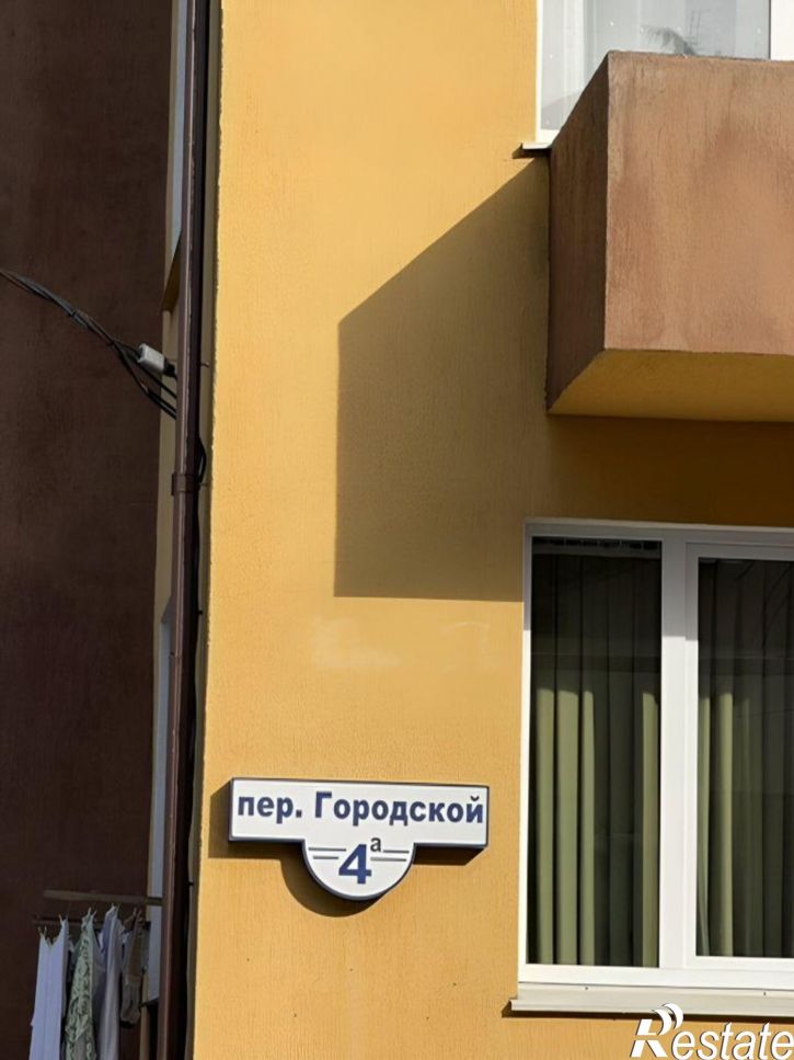 1-комн квартира Городской пер, 4А,  д. 4А