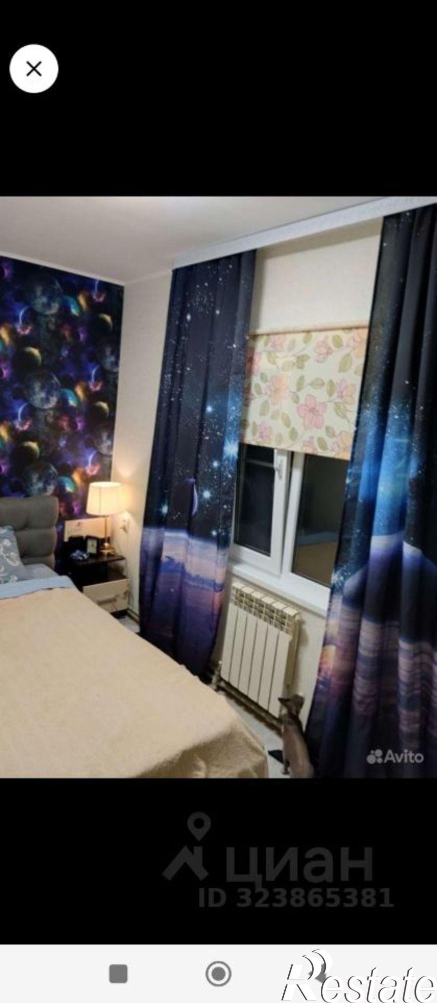 Купить дачу, дом, коттедж за 15 000 000 рублей на ул Геленджикская, 135