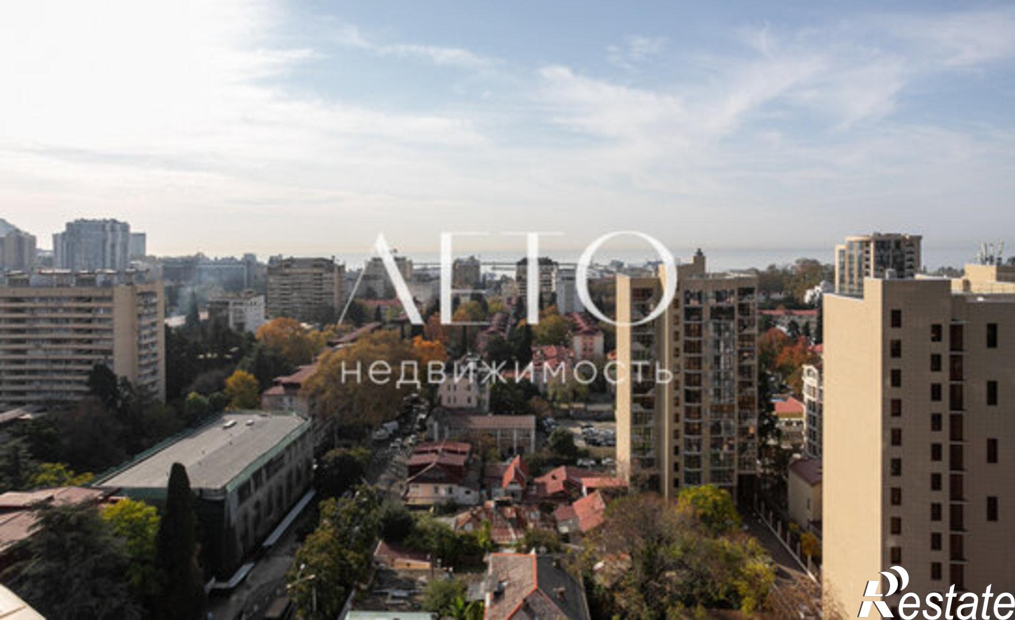 Купить квартиру за 48 000 000 рублей на ул Воровского, 41