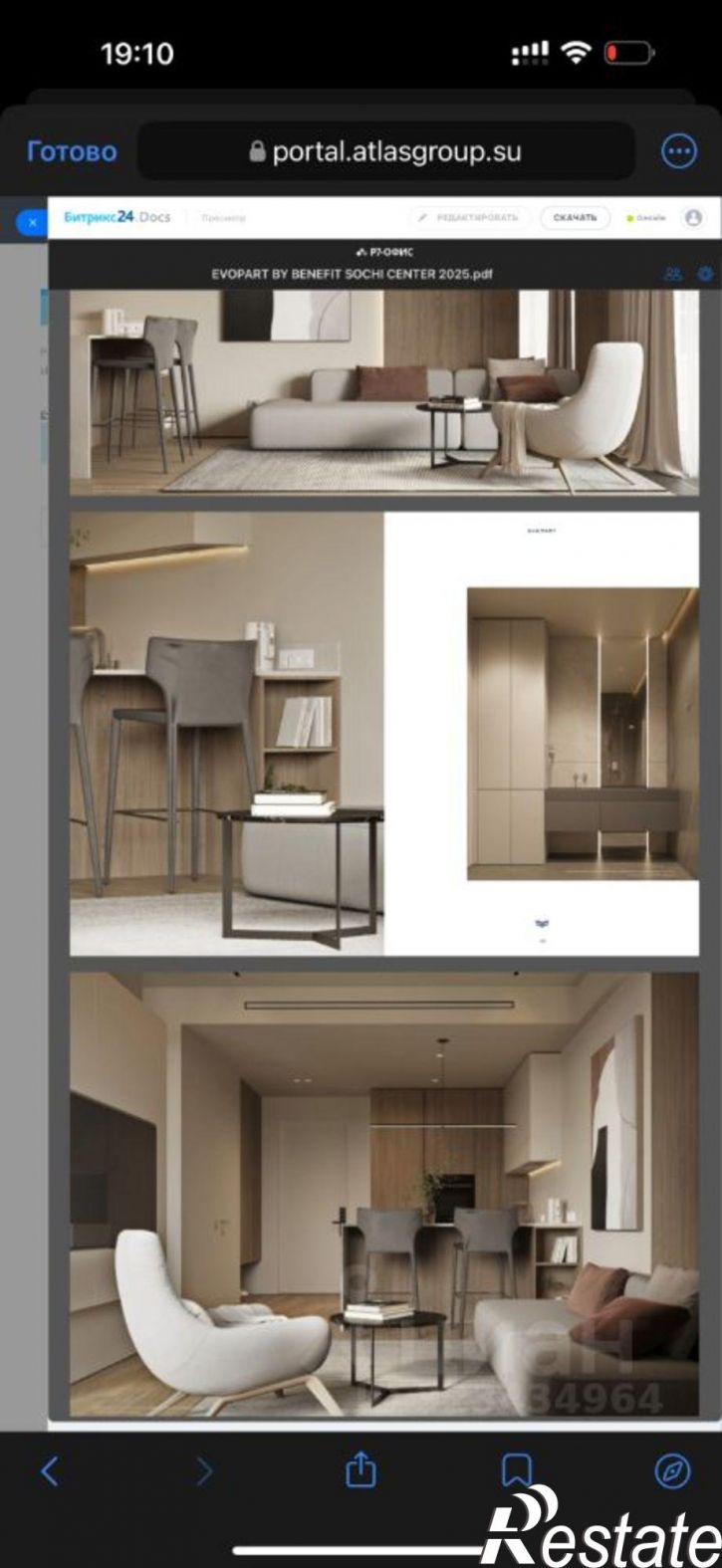 Помещение свободного назначения Курортный проспект, 46/8,  д. 46/8