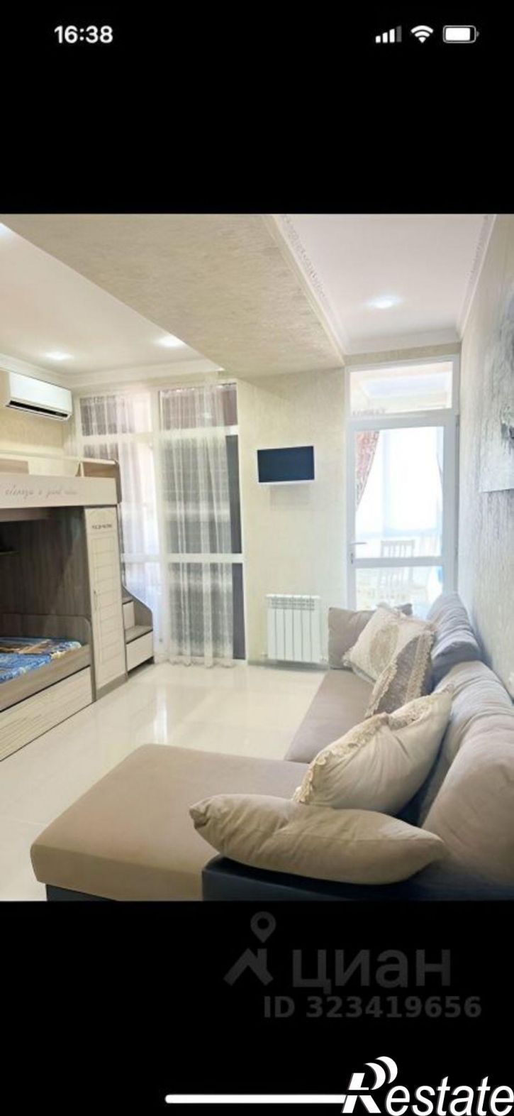 1-комн квартира ул Гайдара, 2/1,  д. 2/1