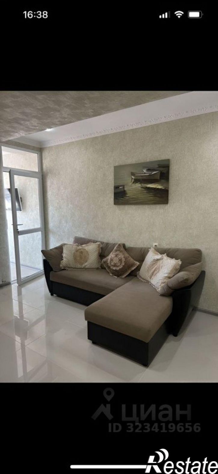 1-комн квартира ул Гайдара, 2/1,  д. 2/1