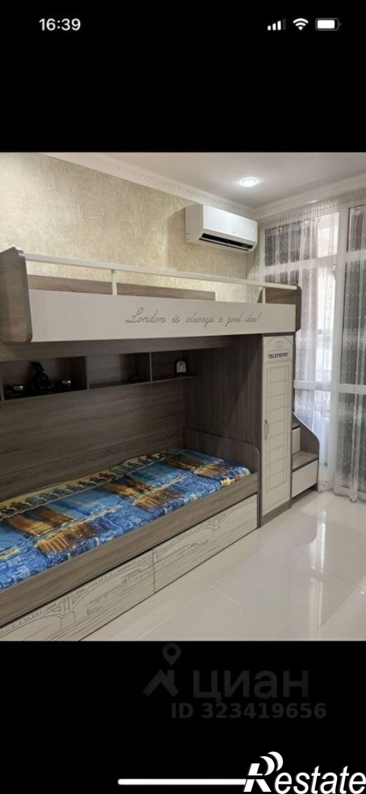 1-комн квартира ул Гайдара, 2/1,  д. 2/1