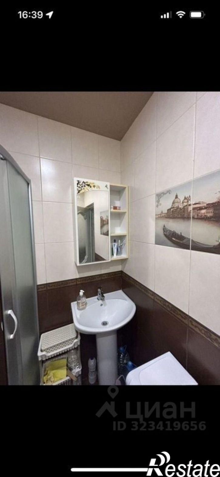 1-комн квартира ул Гайдара, 2/1,  д. 2/1