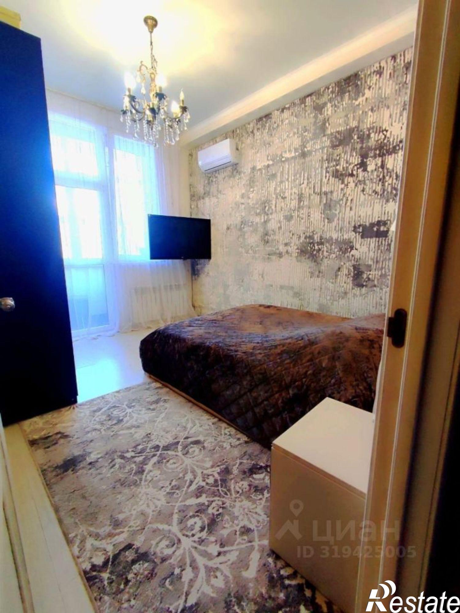 Купить квартиру за 7 500 000 рублей на ул Виноградная, 121/6