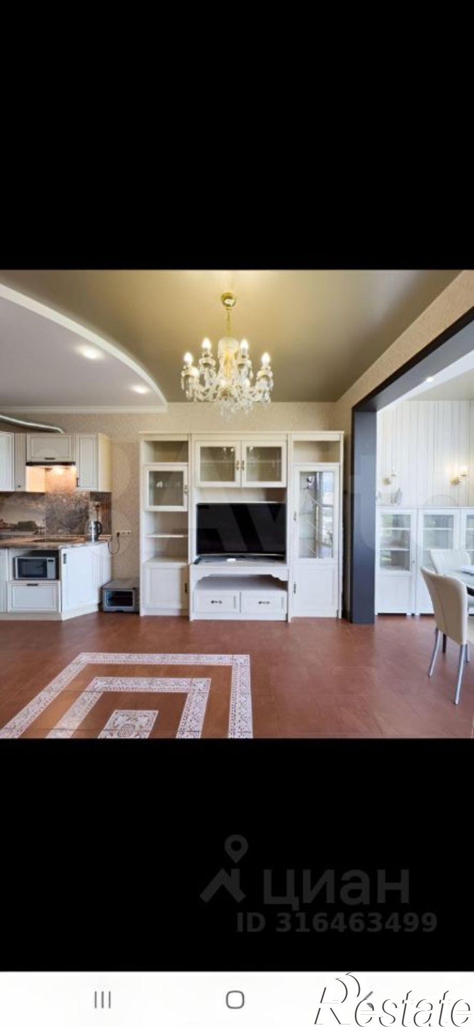 Купить квартиру за 45 000 000 рублей на ул Войкова, 27