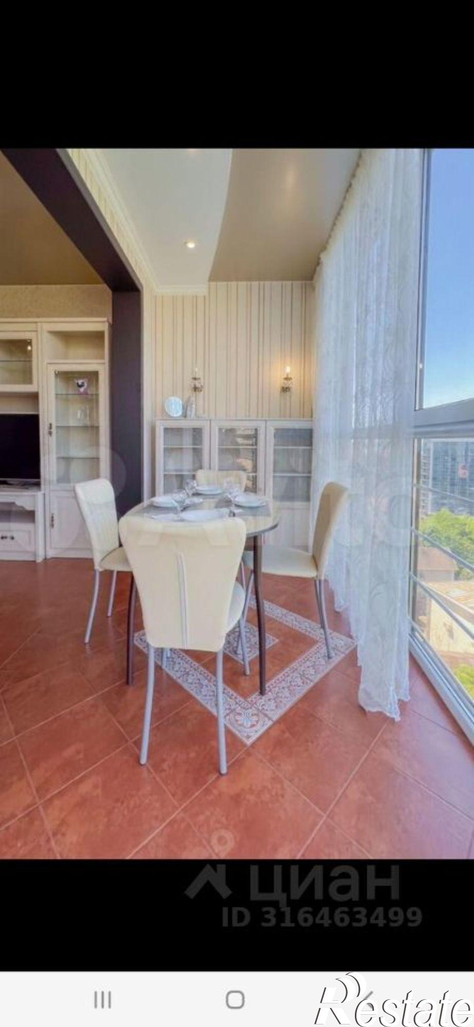 Купить квартиру за 45 000 000 рублей на ул Войкова, 27