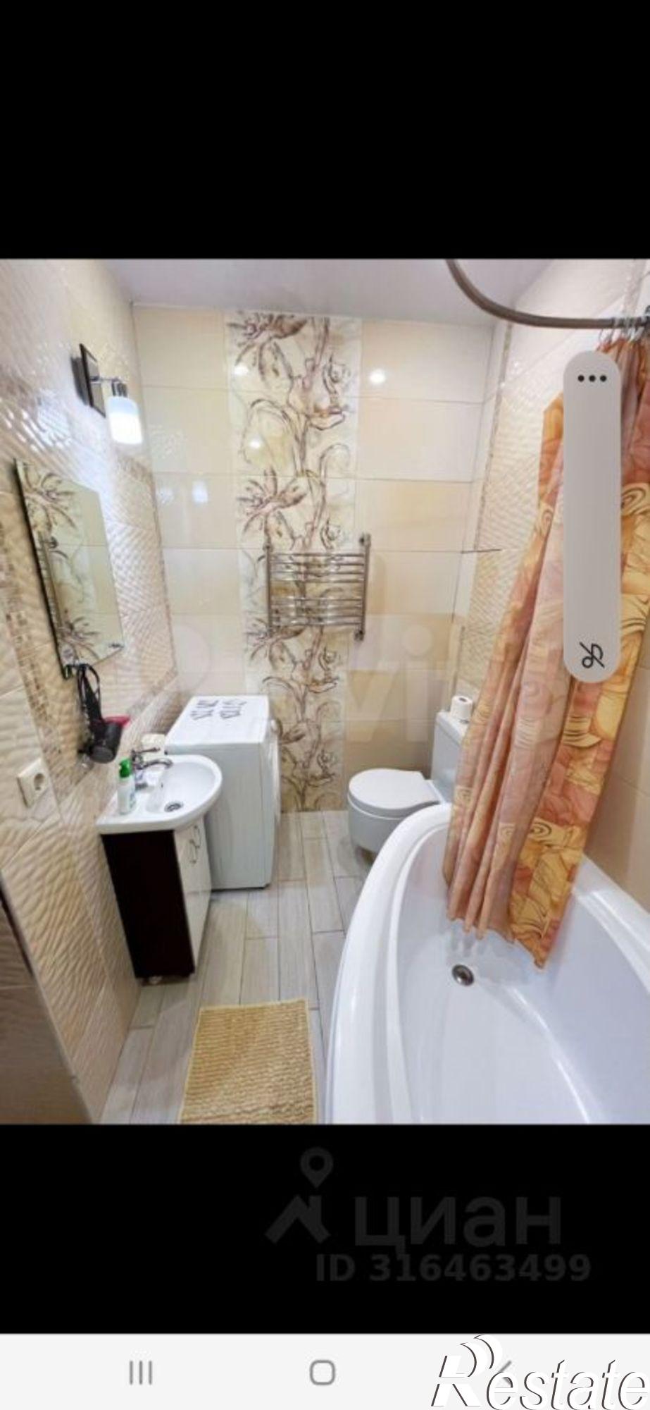 Купить квартиру за 45 000 000 рублей на ул Войкова, 27