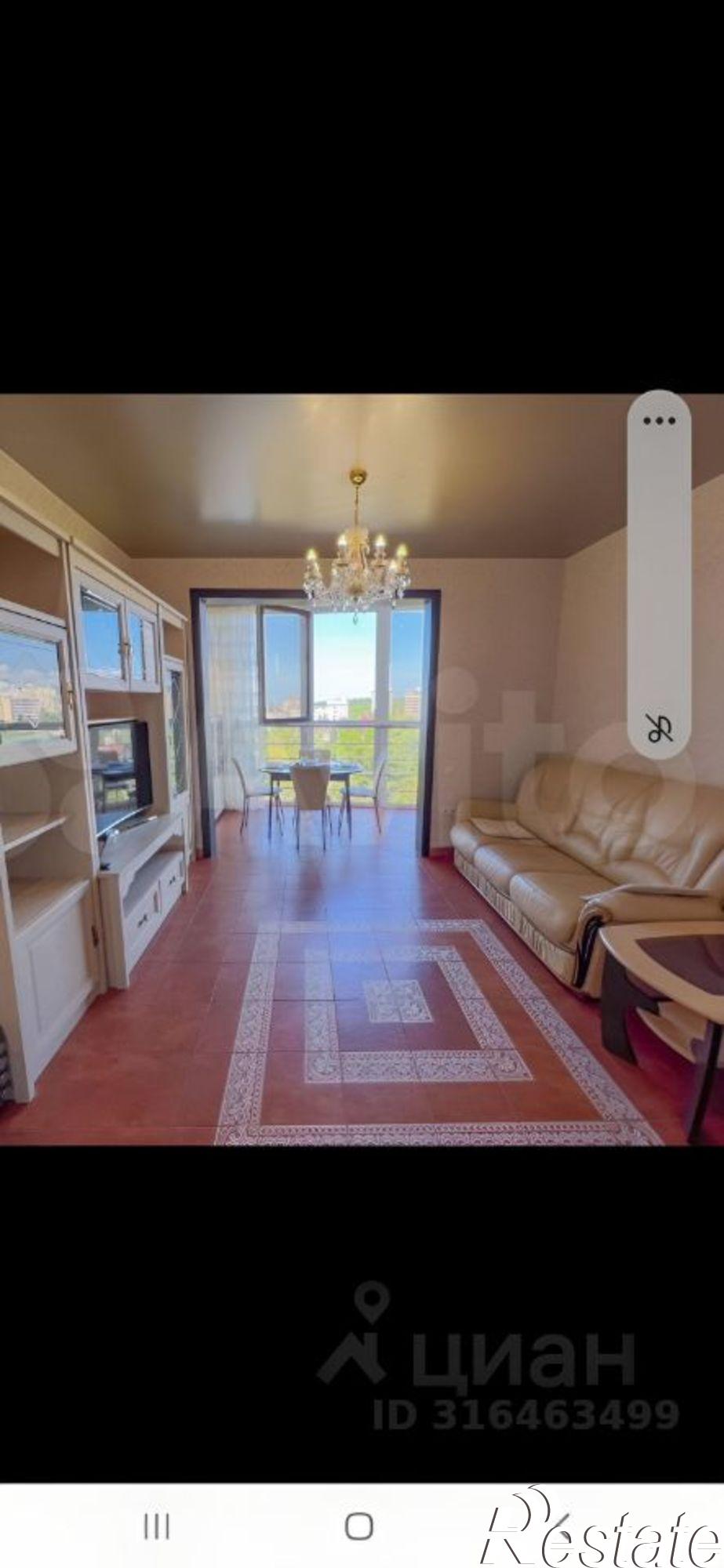 Купить квартиру за 45 000 000 рублей на ул Войкова, 27