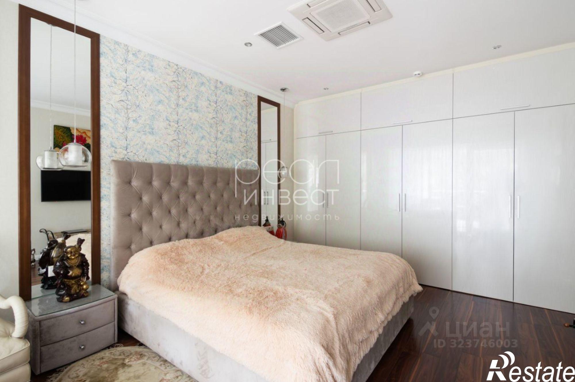 Купить квартиру за 58 000 000 рублей на Нагорная улица, 11