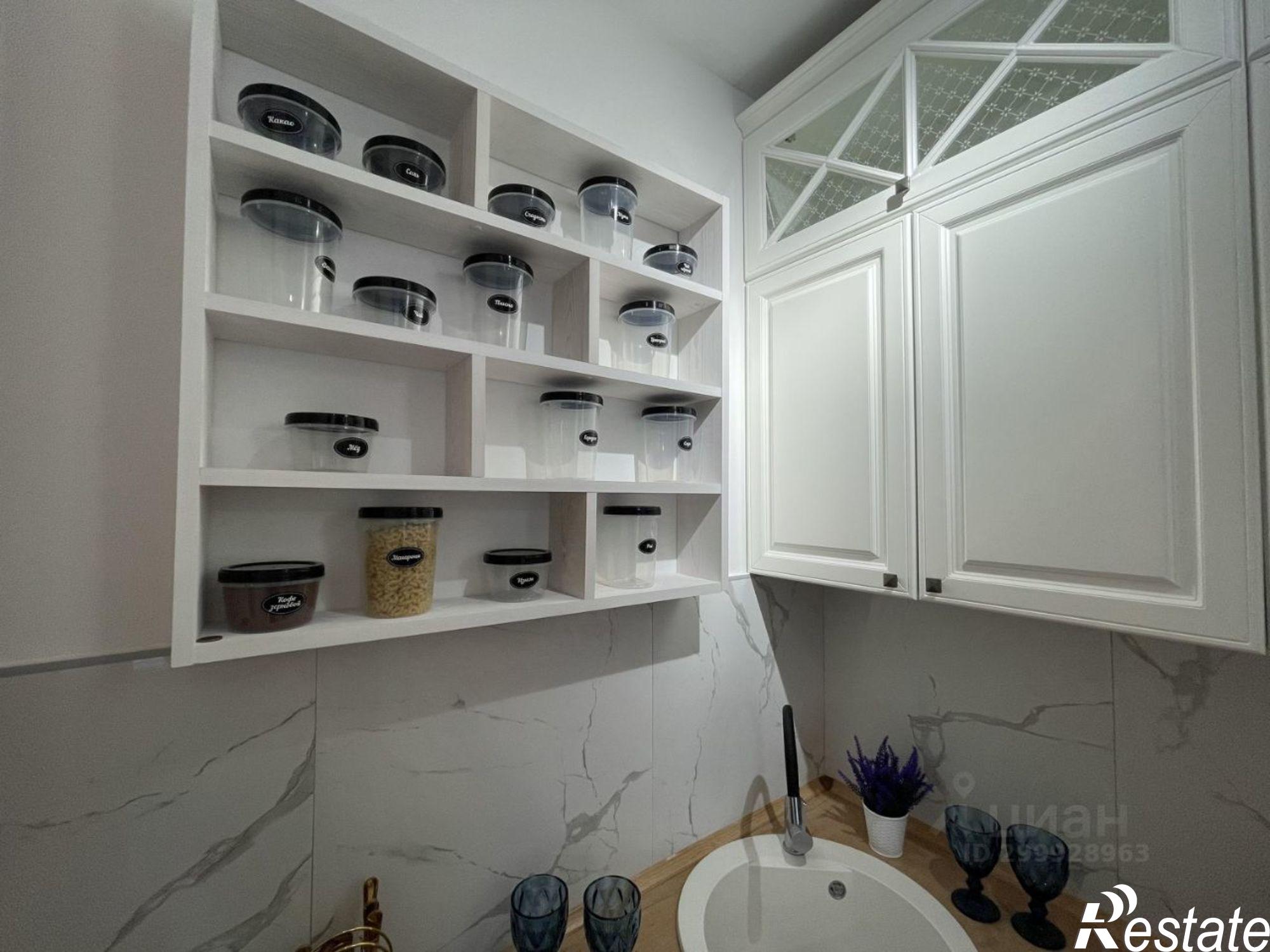 Купить квартиру за 16 500 000 рублей на ул Ясногорская, 14