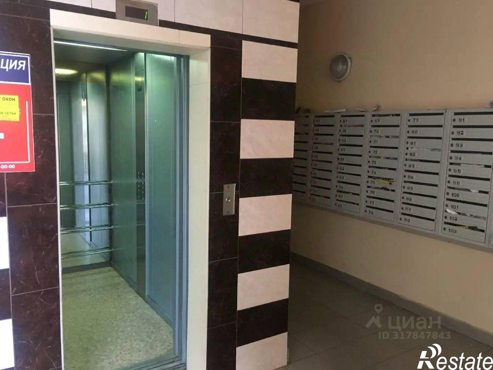 Купить квартиру за 10 000 000 рублей на ул Клубничная, 15Б