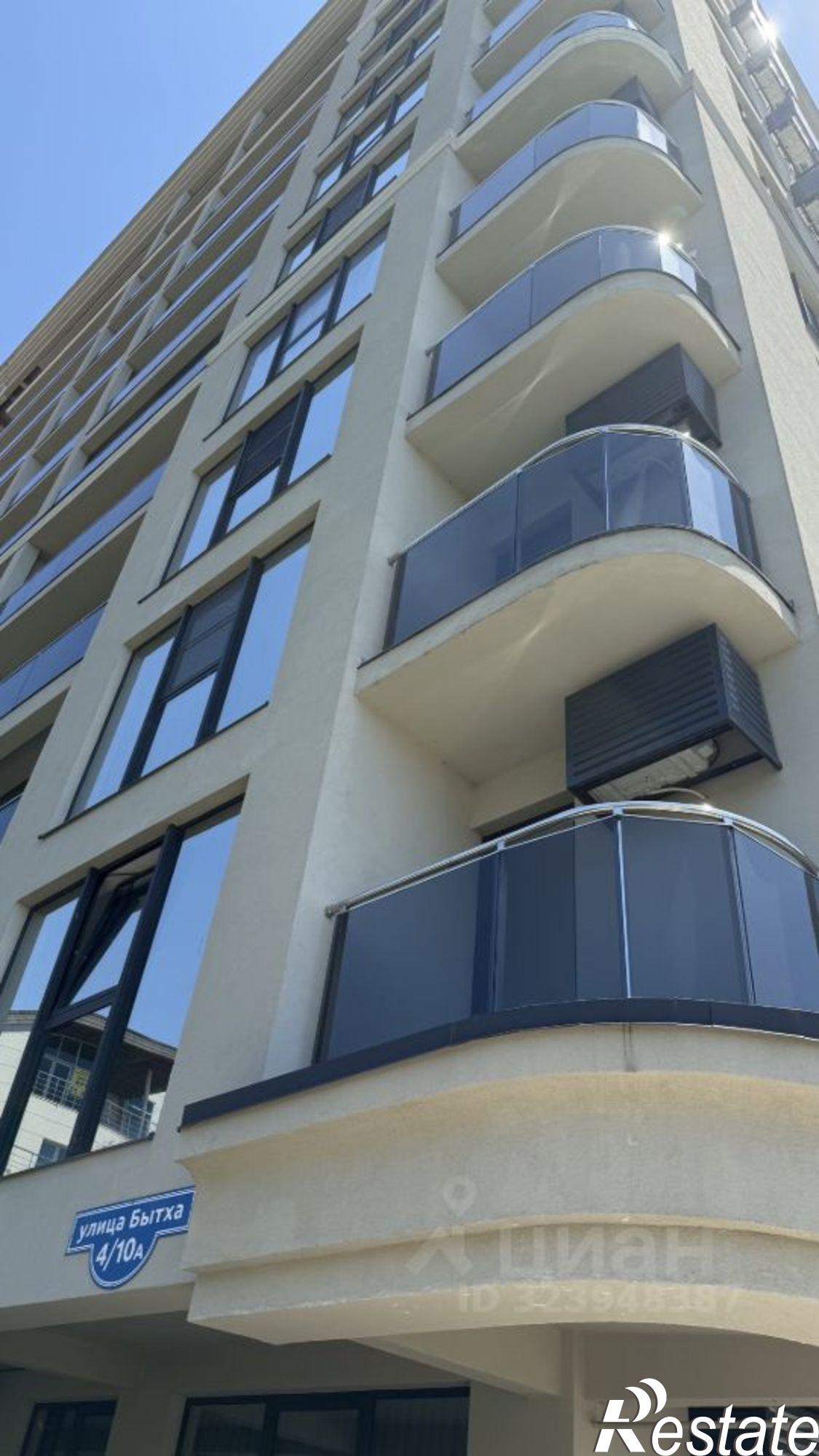 Купить квартиру за 27 000 000 рублей на ул Бытха, 4/10