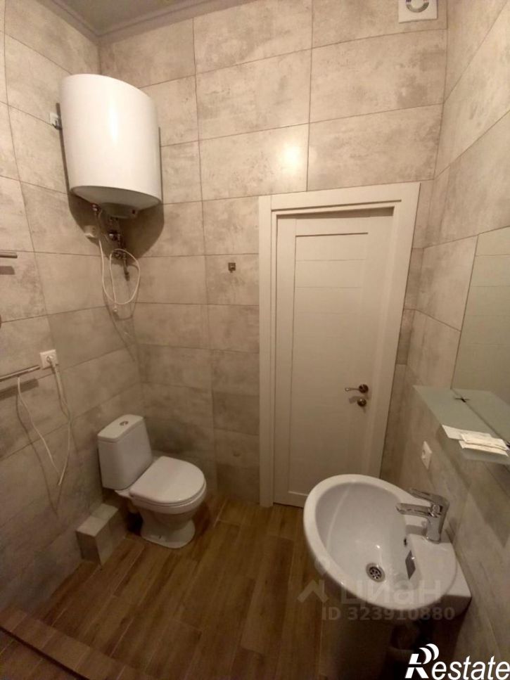 1-комн квартира городской округ Сочи