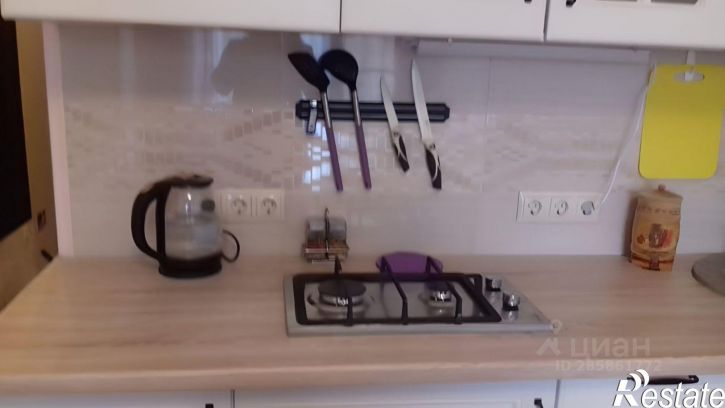 1-комн квартира Санаторная улица, 48Б,  д. 48Б