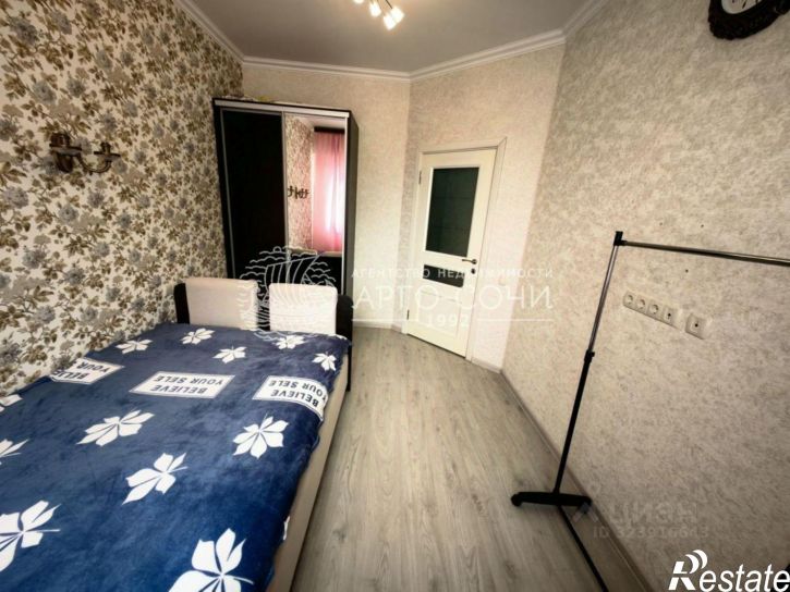 1-комн квартира улица Единство, 1А,  д. 1А