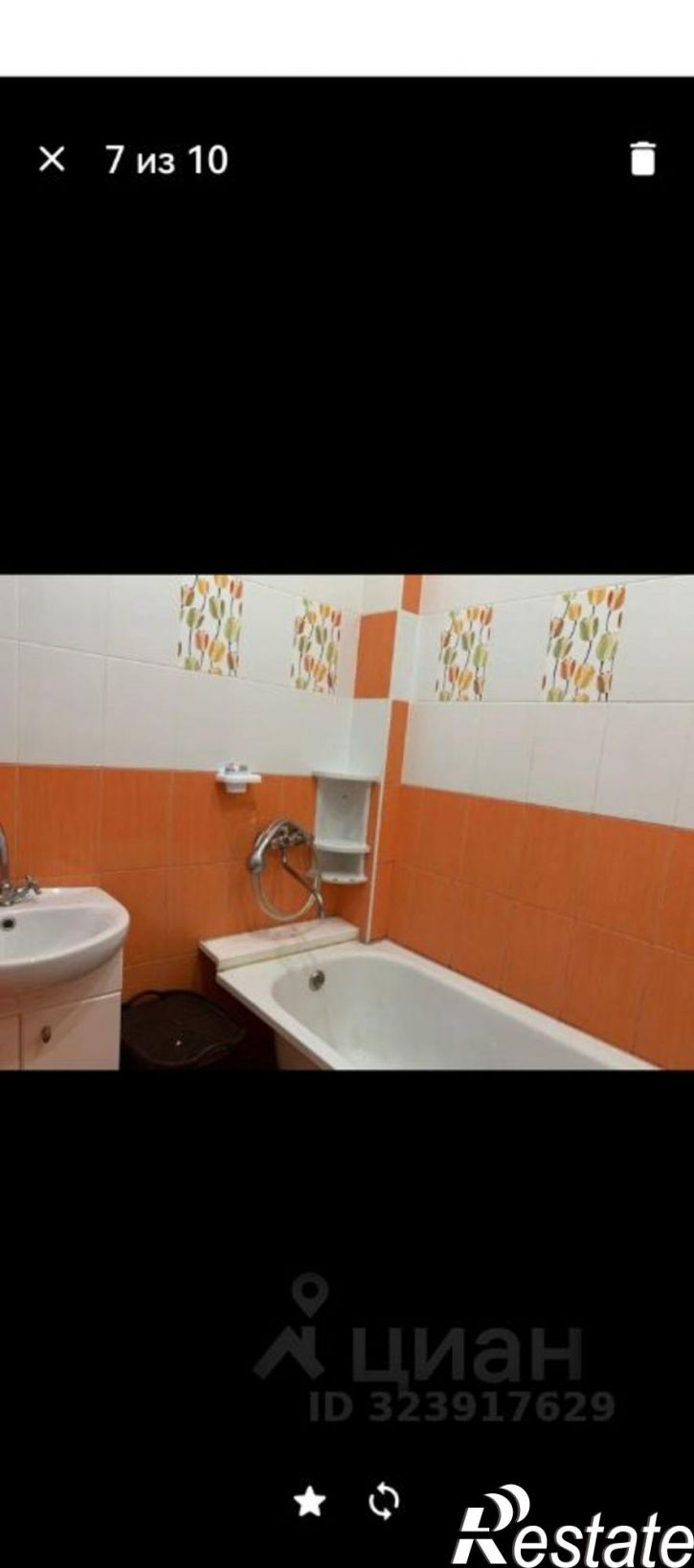 2-комн квартира Троицкая улица, 46,  д. 46