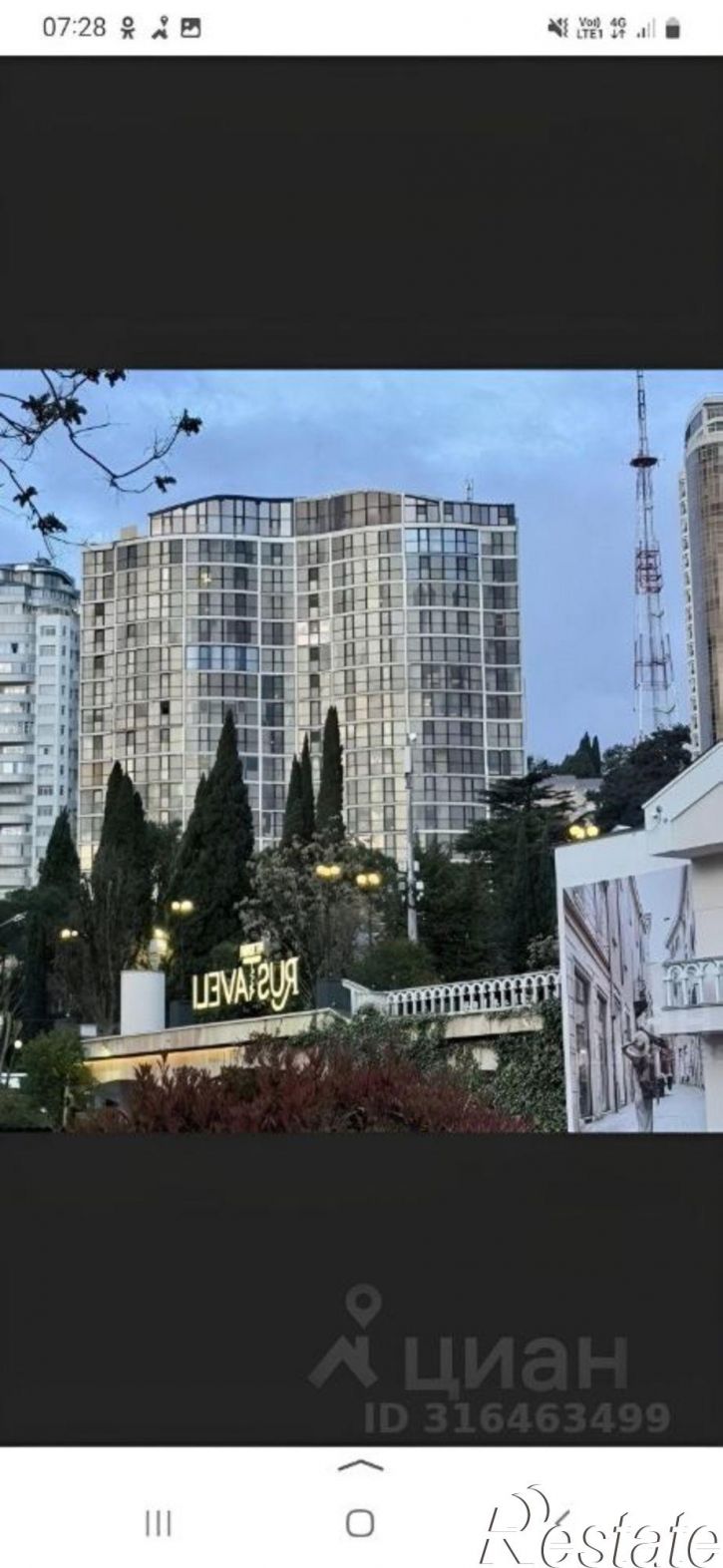 2-комн квартира ул Войкова, 27,  д. 27