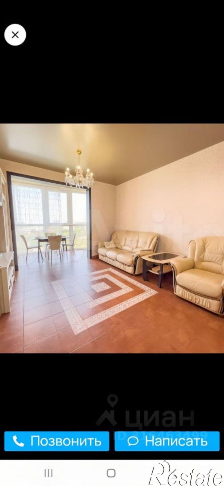 2-комн квартира ул Войкова, 27,  д. 27