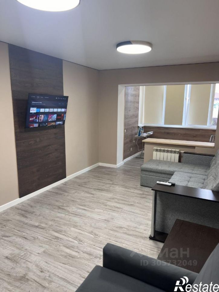 3-комн квартира улица Дарвина, 32,  д. 32