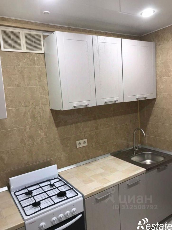 1-комн квартира Батумское шоссе, 26,  д. 26