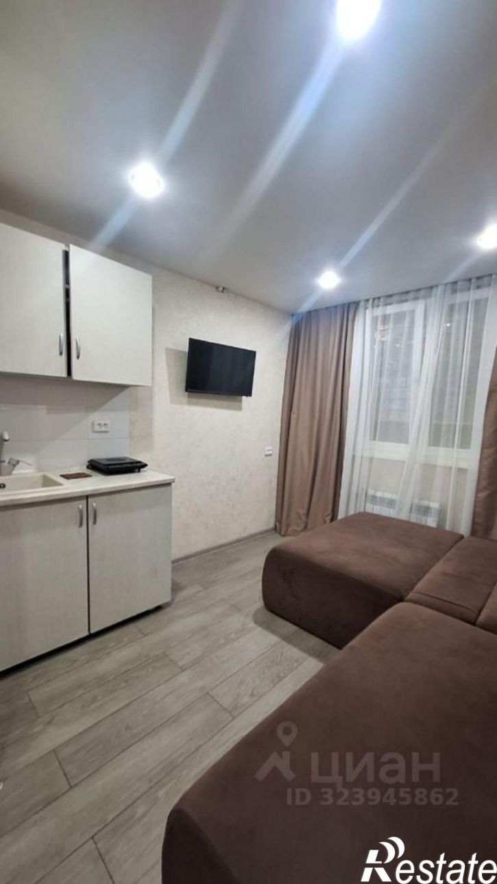 1-комн квартира Абрикосовая улица, 29,  д. 29