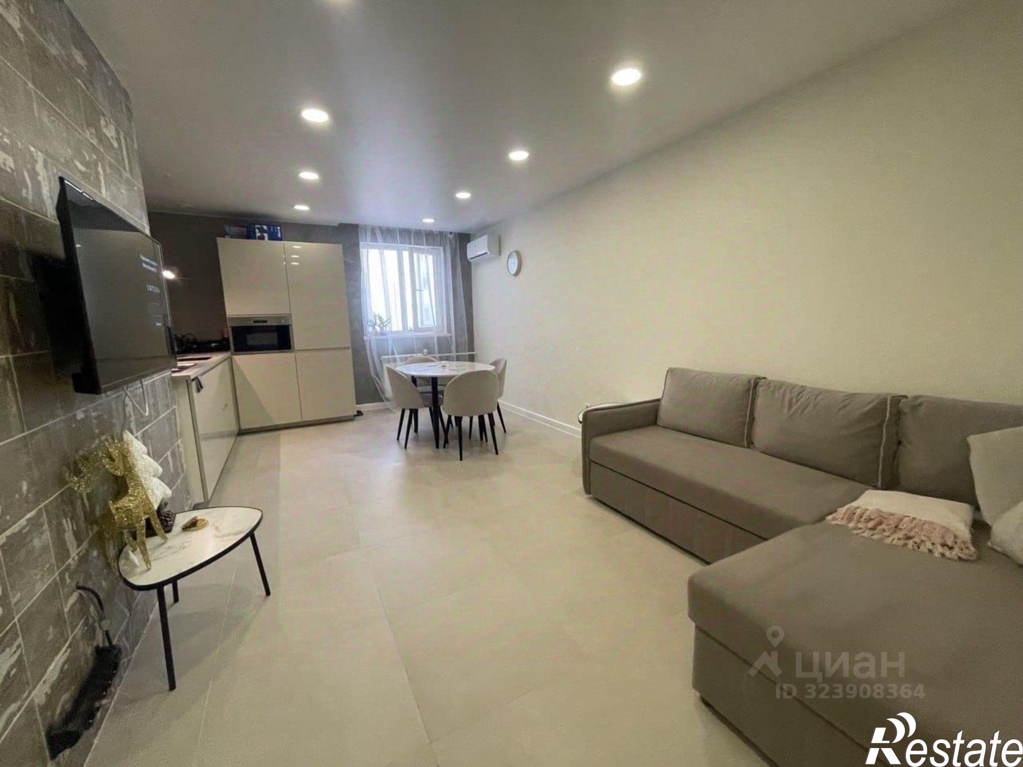 Купить квартиру за 24 000 000 рублей на ул Худякова, 7/2