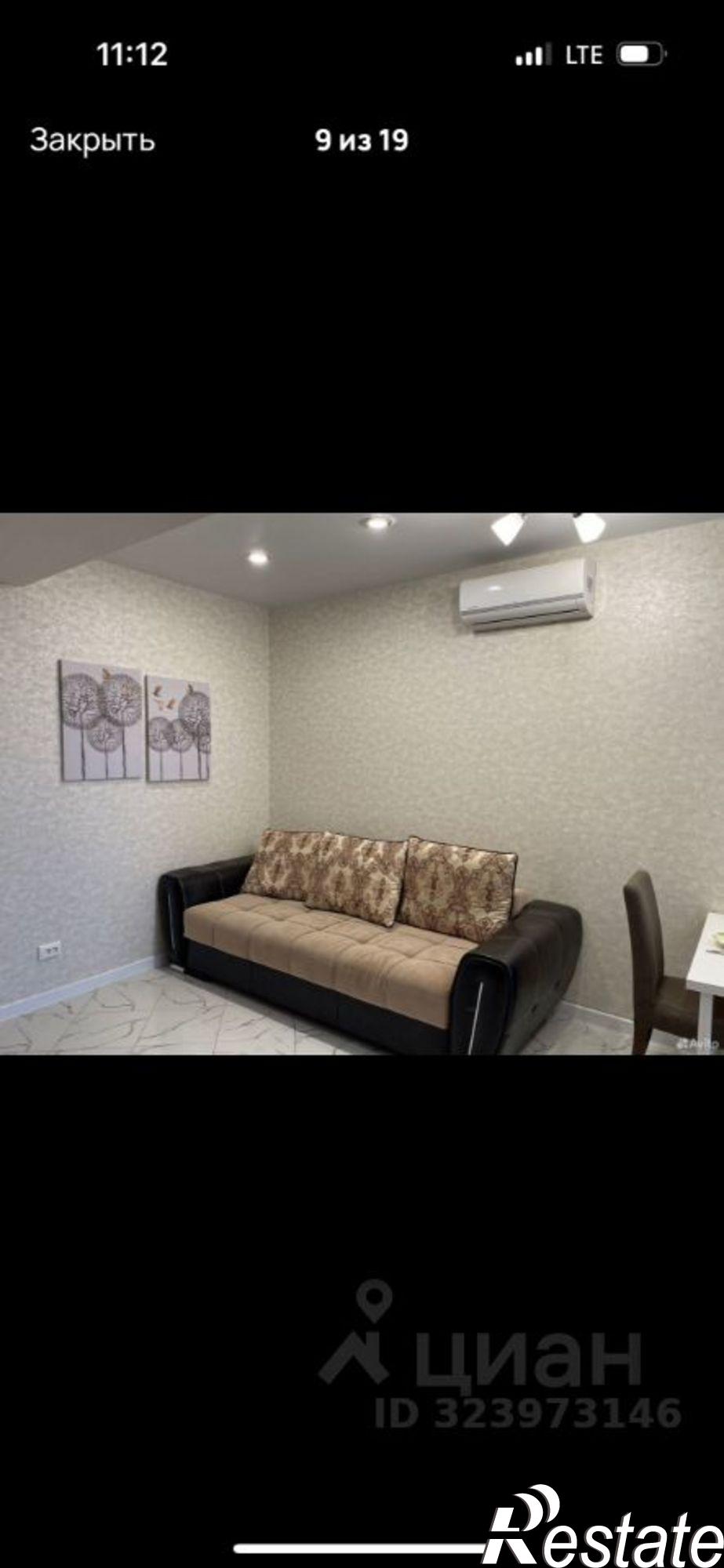 Сдать квартиру за 55 000 рублей на ул Санаторная, 49/19А